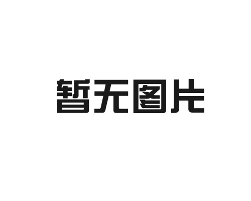 赣州空压机使用常识 你了解多少？